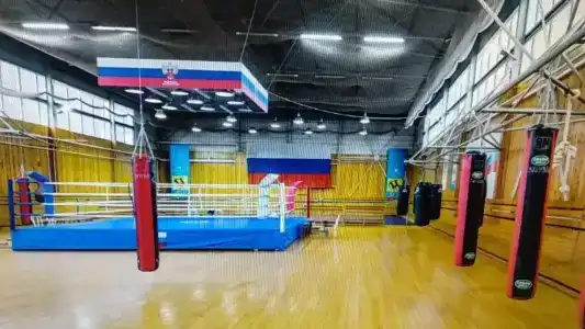 Спортивная база - 13