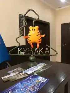 Кувака - 18