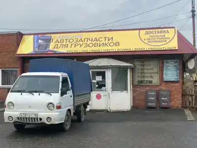 У Моста - 5