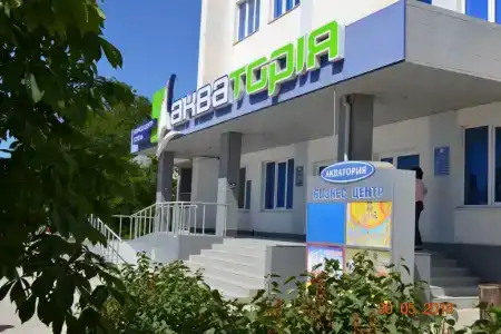 Акватория на Новосёловском - 3
