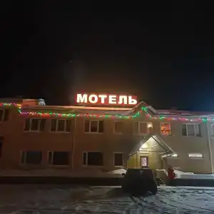 Сокол - 3