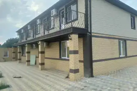Ариша - 1