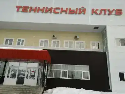 Лев - 14
