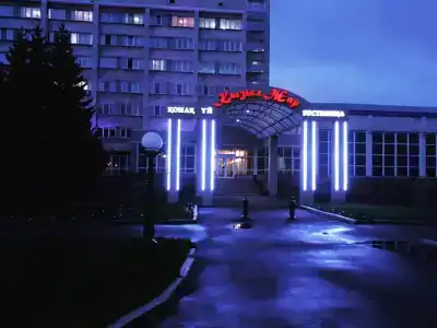 Кызыл Жар - 8