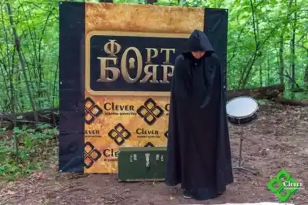 Гремячево - 18