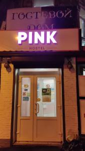 PINK - 6