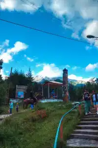 Аршан - 68