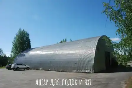 Вятиккя - 9