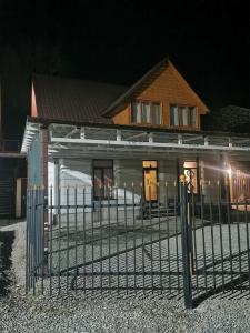 Комфорт - 33