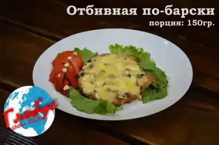 Глобус - 24