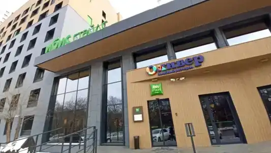 ibis Styles Челябинск - 11