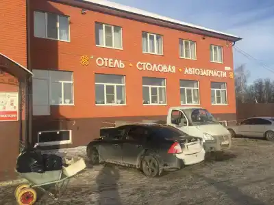 У Ирины - 5