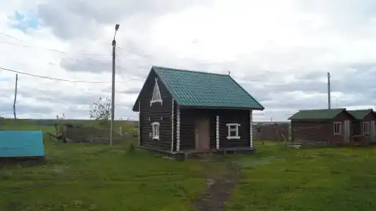 Усталый Путник - 46