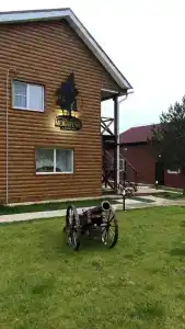 Междуречье - 3