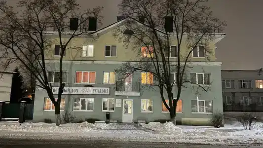 Навашино - 1