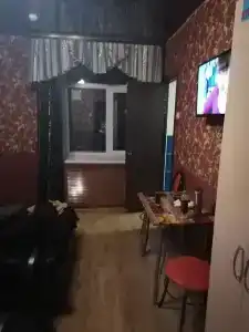 Трест - 18
