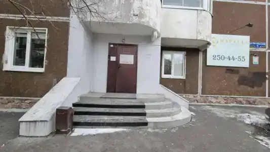 Капсула - 17