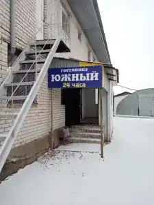 Южный - 4