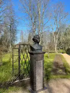 Пушкиногорье - 83