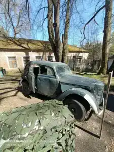 Гарнизон А - 57