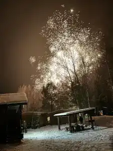 Дальний кордон - 3