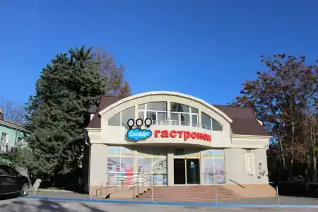 Равенна - 3