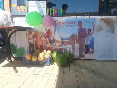 Кемпинг Порфмий - 22