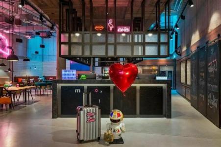 Moxy Frankfurt City Center - 4