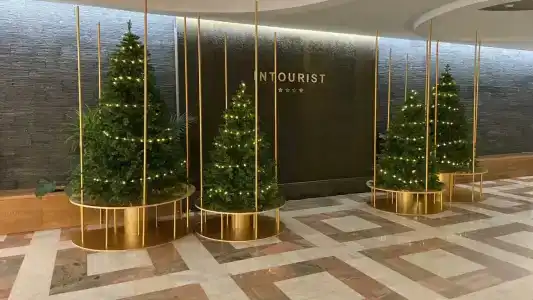 Интурист - 30