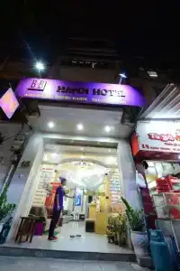B&B Hanoi - 1