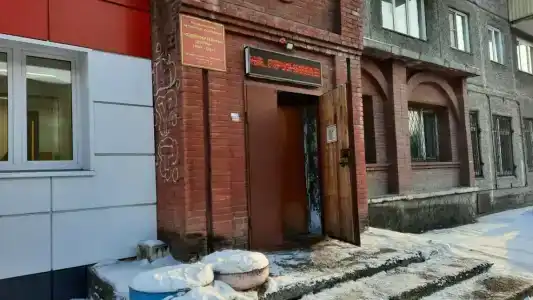 Бунгурский - 3