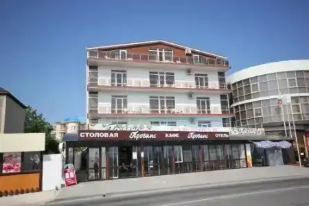Прованс - 30