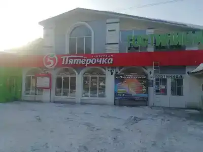 Аврора - 1