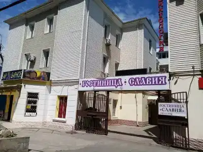 Славия - 35