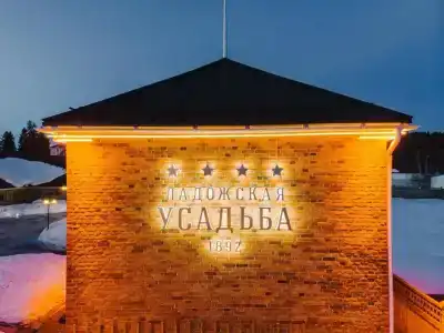 Ладожская Усадьба - 30
