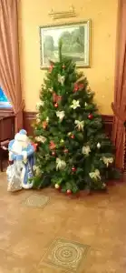 Династя - 23