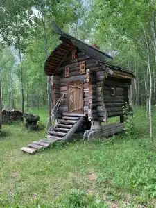 Азъ Градъ - 4