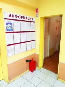 Серпухов - 7