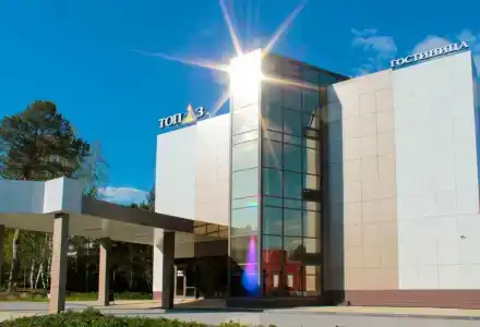 Топаз - 0