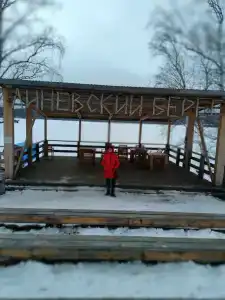 Линевский берег - 40