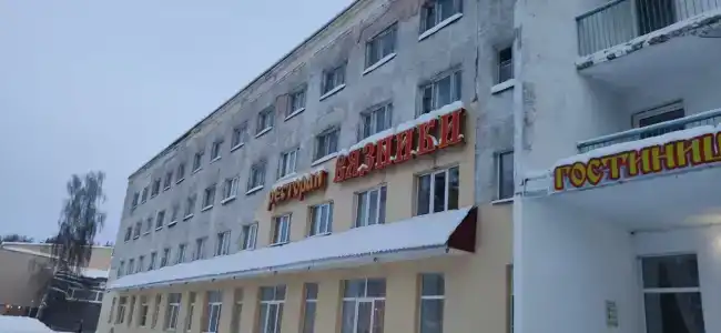 Вязники - 15