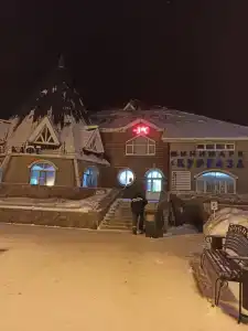 Кургазак - 34