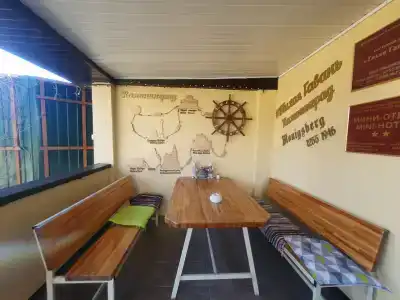 Тихая Гавань - 79