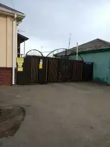Дружба - 14