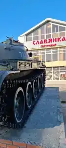 Славянка - 1