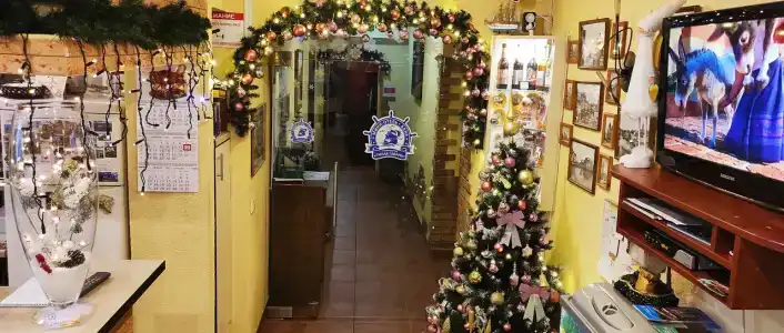 Тихая Гавань - 53