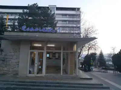 Тарханы - 12