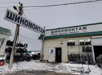 05 Халяль - 1