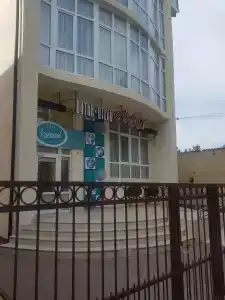Фея - 18
