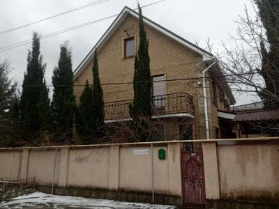 Мечта - 1